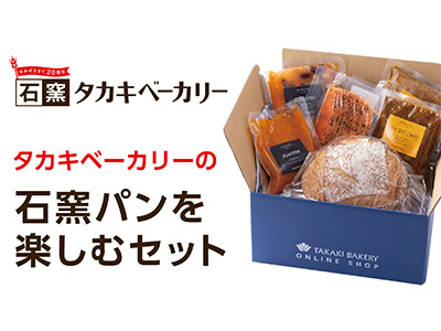 チームスケジュール - 広島東洋カープ公式サイト