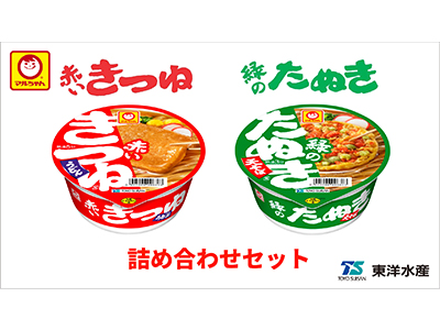 2025年9月13日 (土)カープチケット 2枚 2025年9月13日 (土)カープチケット 2枚 - メルカリ