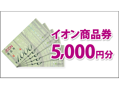 【即購入可能】カープチケット VS横浜DeNA 9/20(水) 横浜DeNAベイスターズ対広島東洋カープ／公式戦 | チケットぴあ