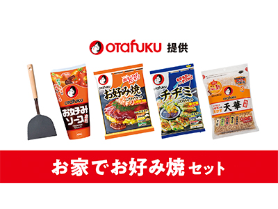 チームスケジュール - 広島東洋カープ公式サイト