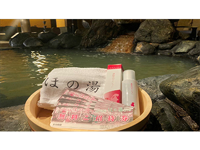 チームスケジュール - 広島東洋カープ公式サイト