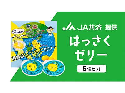 チームスケジュール - 広島東洋カープ公式サイト