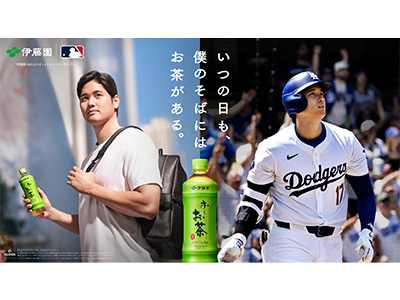 チームスケジュール - 広島東洋カープ公式サイト