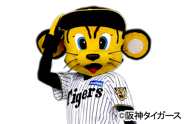 チームスケジュール - 広島東洋カープ公式サイト