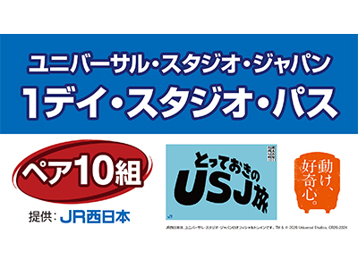 チームスケジュール - 広島東洋カープ公式サイト