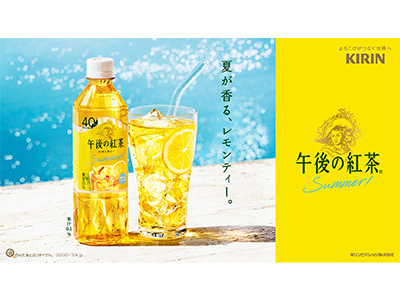 チームスケジュール - 広島東洋カープ公式サイト