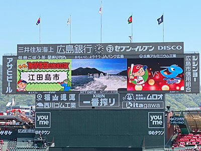 活動歴および当時の関連ビジュアル記録